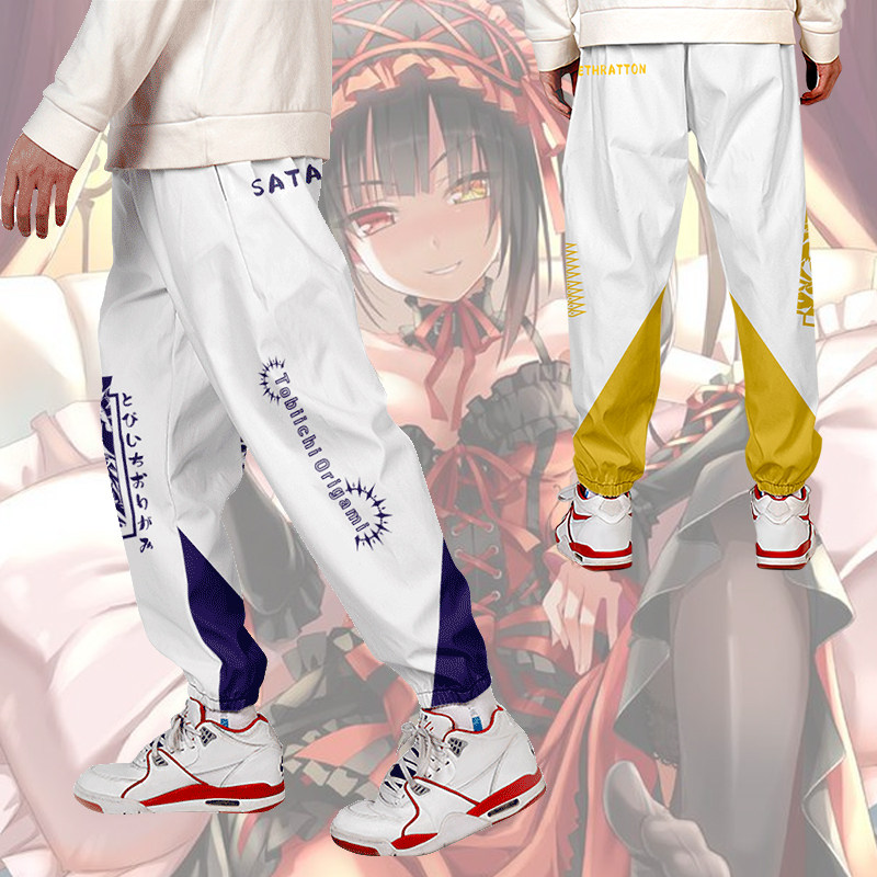 约会大作战裤子时崎狂三四系乃十香动漫周边九分裤休闲卫裤工装裤