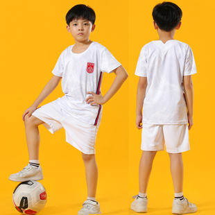 2020中国队足球服套装男儿童比赛服定制郑智武磊艾克森11号球衣