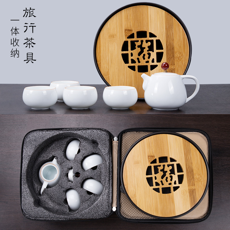 ronkin日式便攜包旅行茶具套裝家用簡易小茶盤泡茶器戶外茶壺茶杯在類目 餐飲具, 茶具, 旅行茶具中 - 來自Buy2taobao.com提供專業的淘寶代購服務