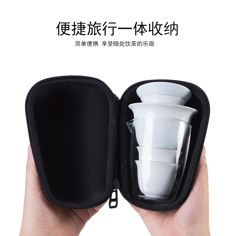 簡易旅行茶具套裝茶杯便攜式包茶壺日式功夫泡茶器戶外旅遊收納包在類目 餐飲具, 茶具, 旅行茶具中 - 來自Buy2taobao.com提供專業的淘寶代購服務