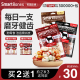 SmartBones狗狗磨牙棒狗咬胶零食幼犬训练奖励耐咬骨头小型犬泰迪