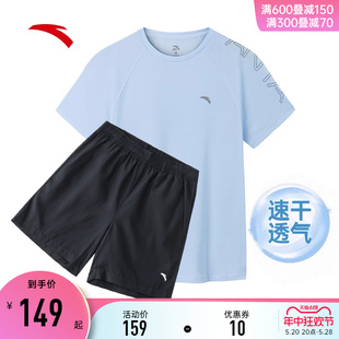 安踏运动套装女2024夏季短袖女品牌旗舰正品妈妈跑步休闲运动服女