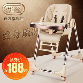宝宝餐椅儿童餐椅可折叠多功能便携式宜家用婴儿餐桌椅吃饭座椅子