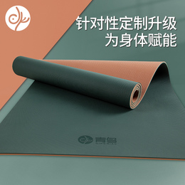 青鸟专业防滑瑜伽垫子加厚初学者女健身垫运动垫加宽TPE家用地垫