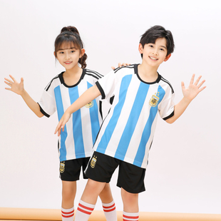 儿童足球服意大利巴西中国队球衣中小学生幼儿园训练定制男女套装