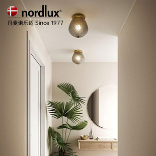 丹麦nordlux全光谱北欧法式轻奢复古阳台走廊玄关过道玻璃吸顶灯