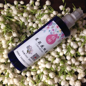 小茉莉花精油图片