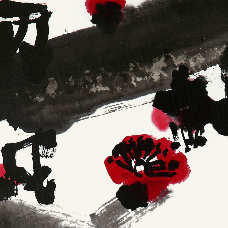 蔡寅坤《梅花》中国美术家协会会员 中国当代大写意花鸟画家