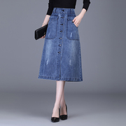 Breasted denim A-line skirt women's 2021 new spring and autumn package hip skirt high waist thin all-match one-step skirt