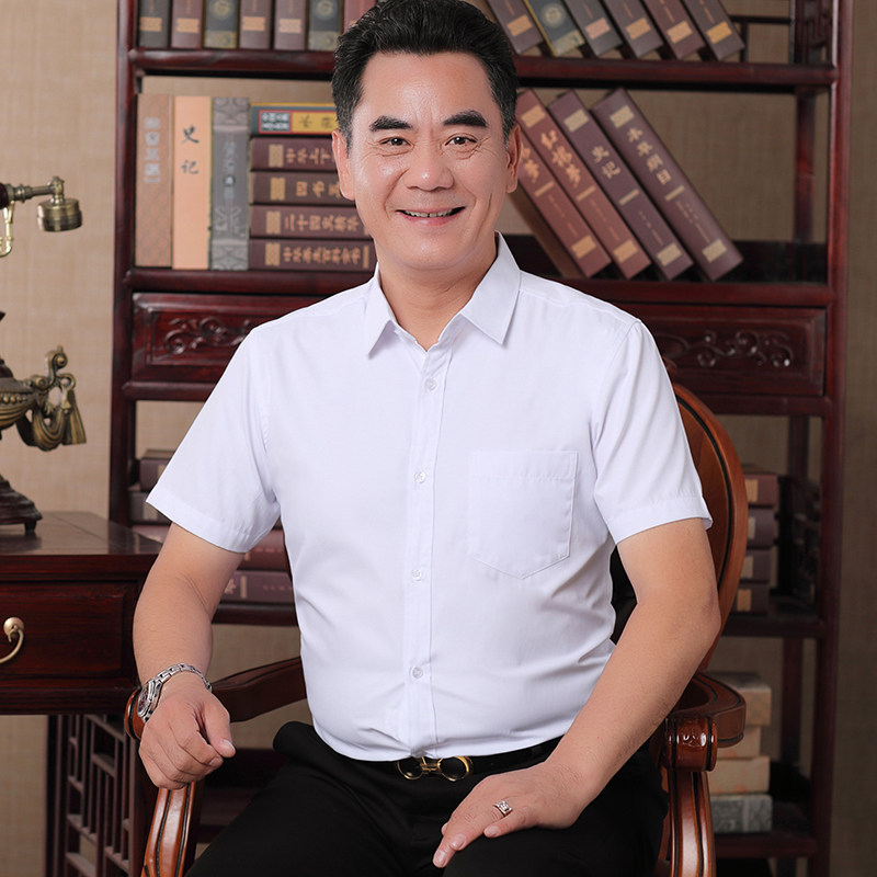 爸爸短袖衬衫纯白色职业正装中年男士衬衣夏季薄款老年人棉上衣服