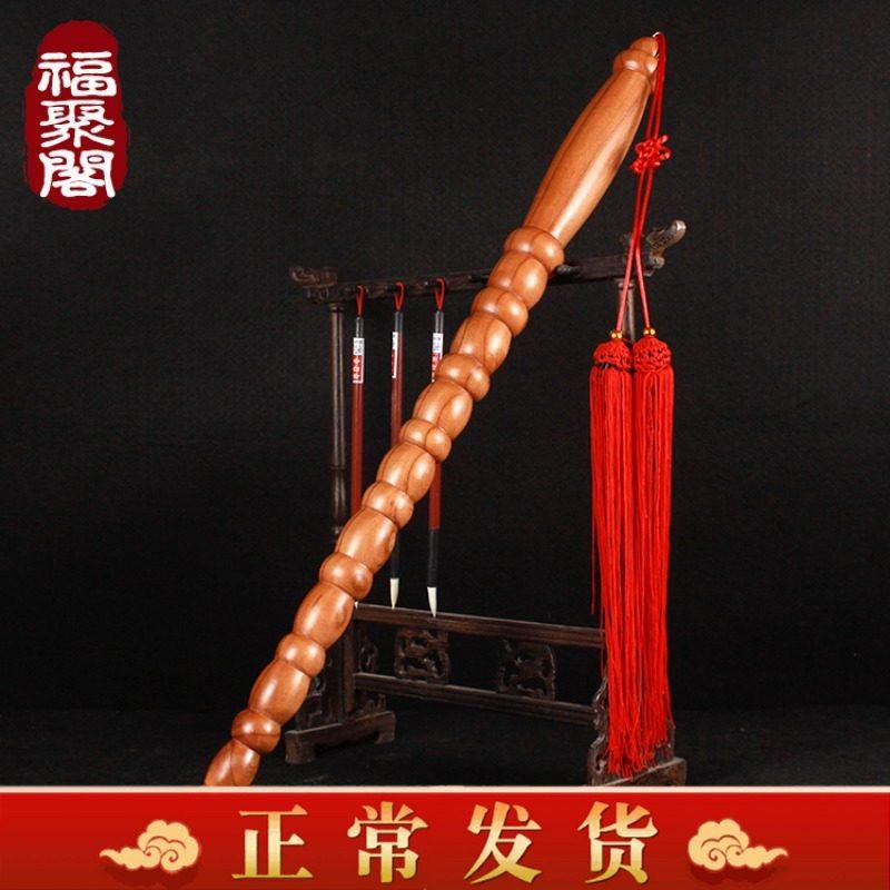 打神正宗九节道教魔道邪降棍辟姜太公法器桃木木雕