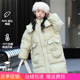 巴拉年华儿童羽绒服女童中长款韩版中大童白鸭绒加厚保暖外套冬季