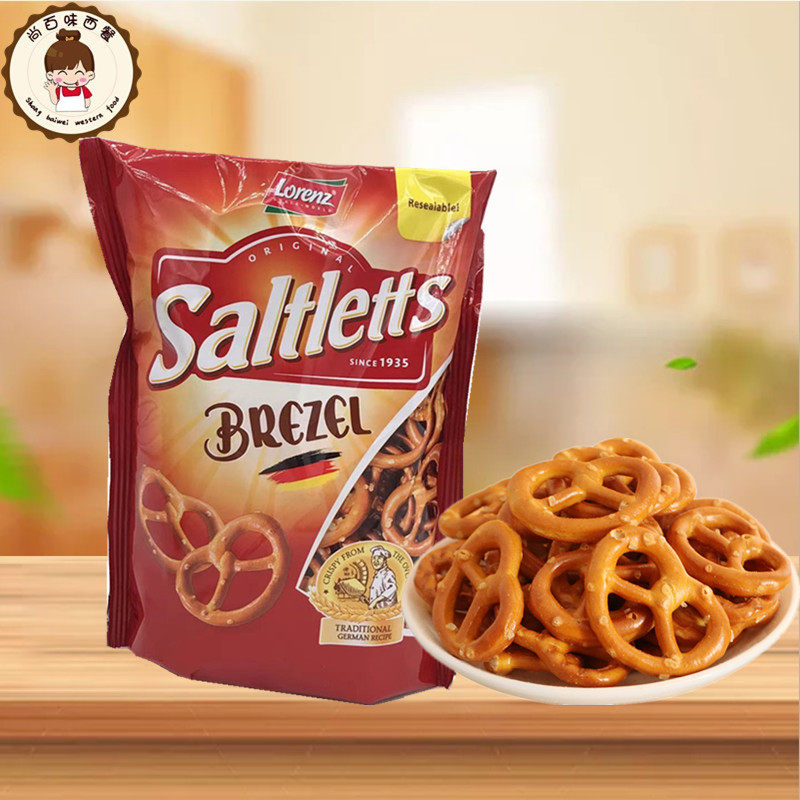 波兰进口lorenz 劳仑兹饼干圈 蝴蝶型蛋糕装饰酥性饼干 90g 零食