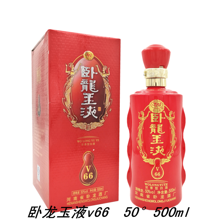 茅坛酒vipv66图片