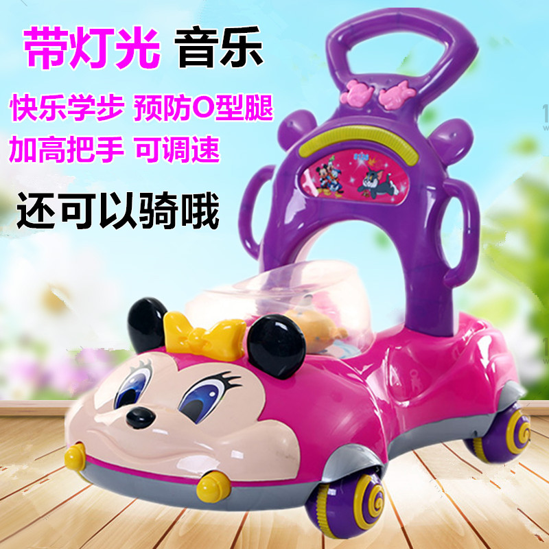 学步车手推车可坐骑6-7-18个月多功能防侧翻宝宝助步婴儿童音乐|ruв категории игрушка/коляска/головоломка/блоки/модель, дети ползать/Уокер/фитнес, стороны давить малышей игрушки - от Buy2taobao.com для оказания профессиональной услуги покупки агента Taobao