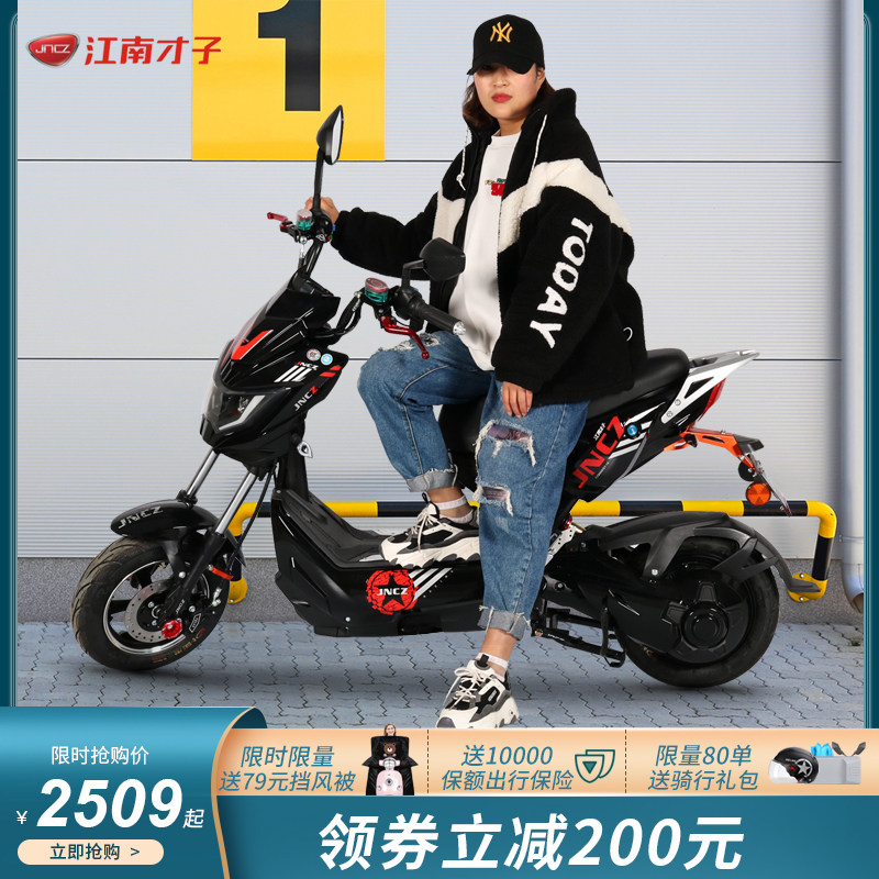 电动车成人电瓶车60v72v电动摩托车男女士双人踏板车大型战警电摩