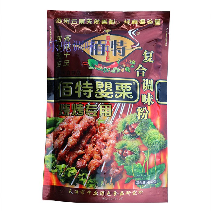 佰特烧烤调味粉烧烤专用增香料454g