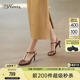 73hours女鞋马德里2024夏新款法式仙女细条带高跟鞋时装罗马凉鞋