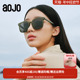 aojo 2023年新品太阳镜女高级感ins墨镜防晒 品牌眼镜 AJ401SJ705