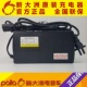 【原装正品】新大洲电动车电瓶车充电器48V12AH60V20AH新国标公插