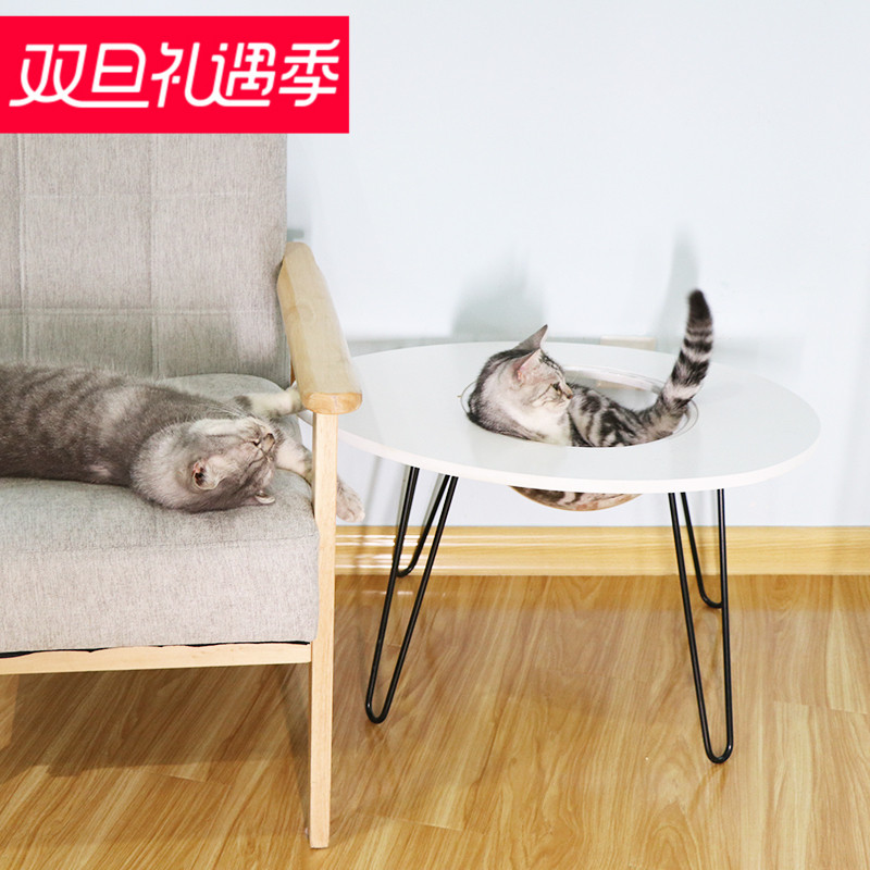 Mybropet furniture Cat litter Cat Toys Cat bed hemisphere Transparent Bowl Kitty Restin the Pet/Pet food and supplies , Cat/Dog Toys , Cat Tree category - from Buy2taobao.com to provide professional Taobao agent buy service