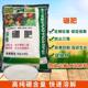 原包装农用硼肥油菜西瓜草莓蔬菜果树专用冲施硼砂水溶肥叶面肥