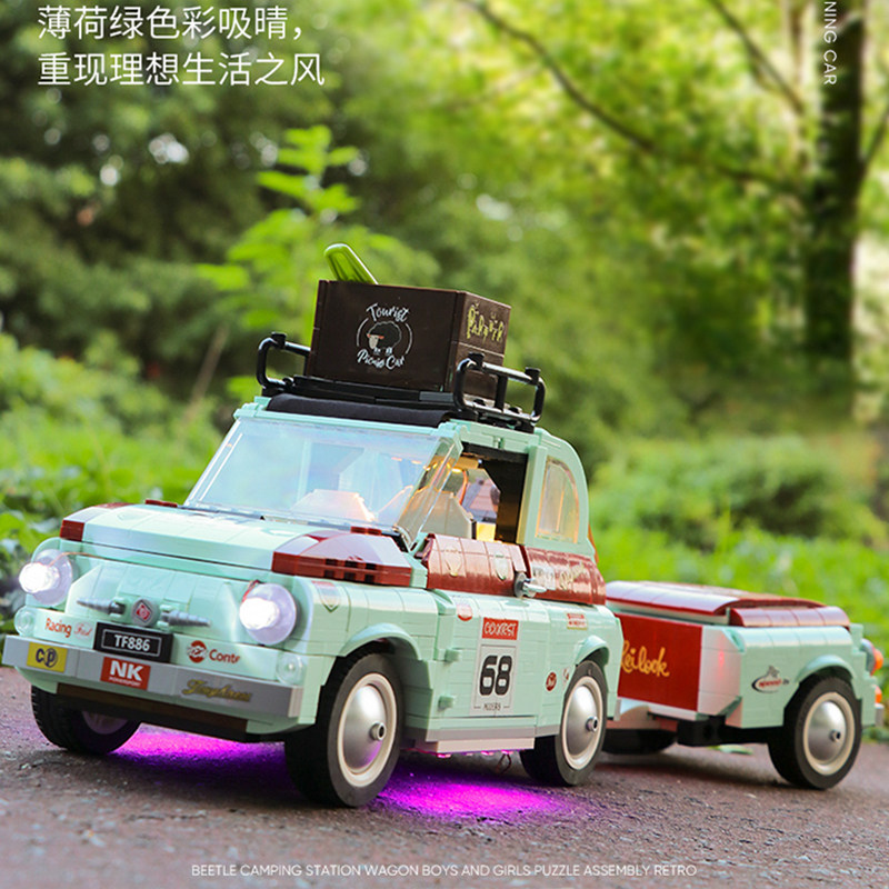 乐高创意迷你旅游露营野餐房车男女孩子益智拼装玩具模型积木礼物