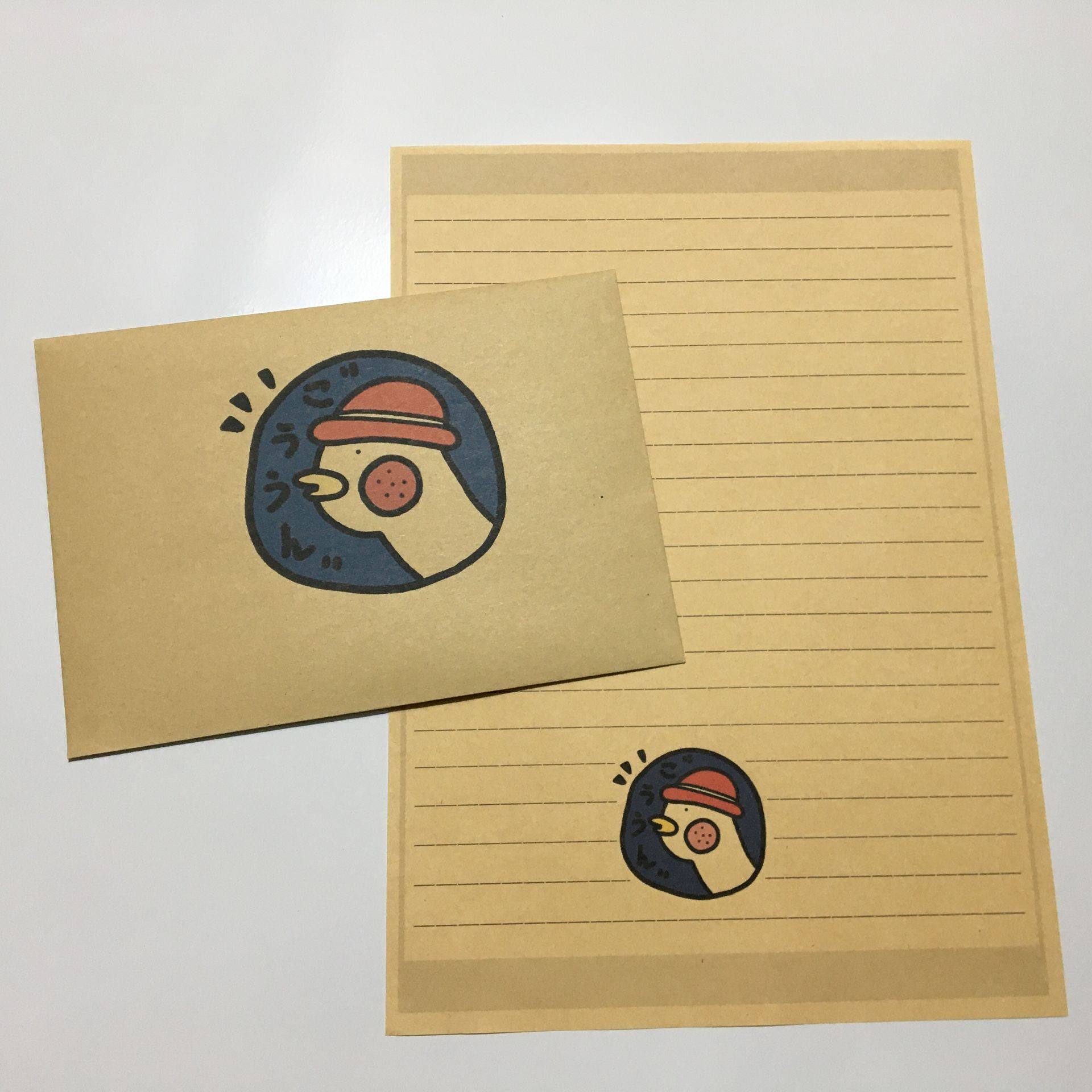 小鸭子信纸信封 爱你鸭 可爱浪漫情书送男友 明信片信笺信签纸