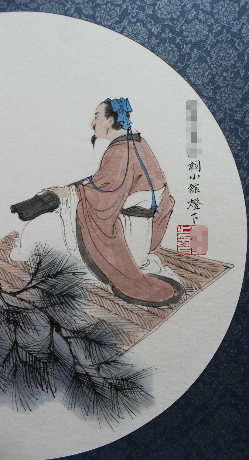 匿名拍卖《松风抚琴图》工笔画精品 当代名画家逸品高士画