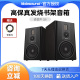 Nobsound/诺普声 Q8 无源hifi音箱8寸三分频发烧书架式音箱家用