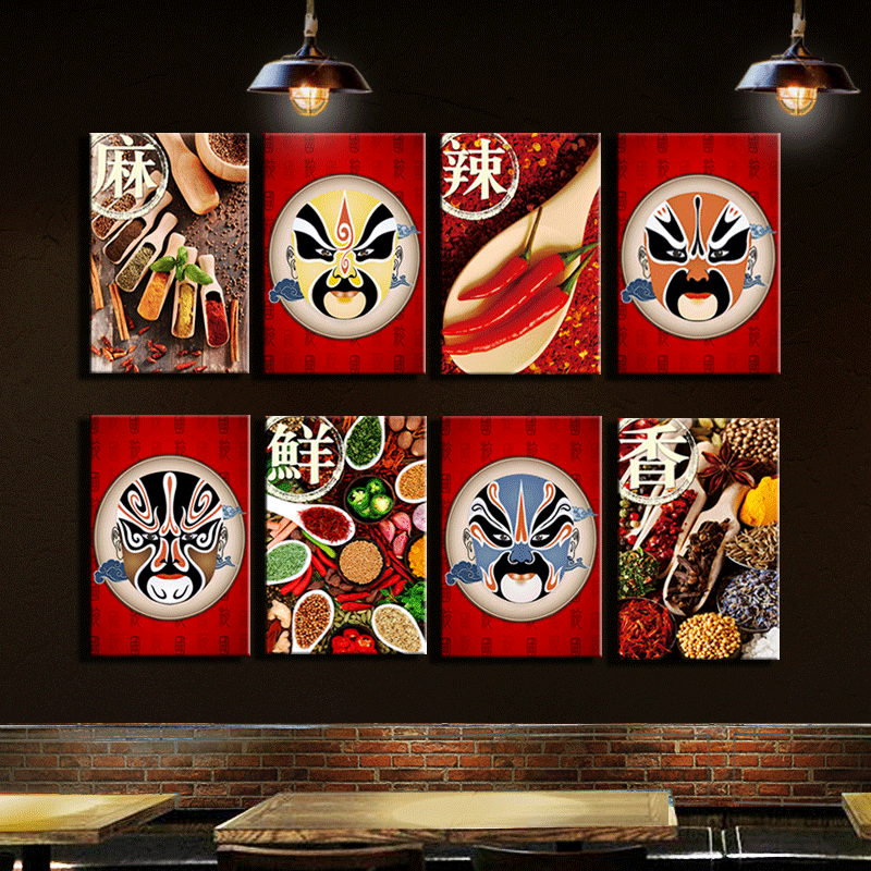 饭店壁画火锅店装饰画墙面挂画农家乐小吃餐厅包间酒店脸谱中国风