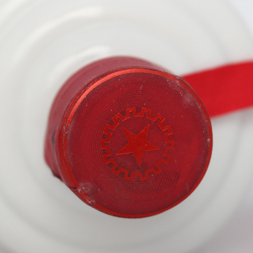 (45)2013年 京西茅台酒 53度 500ml