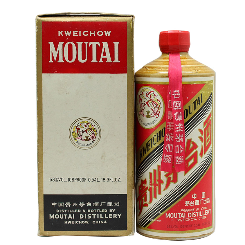 (1)1983年左右 黄酱大飞天 茅台 53度 500ml