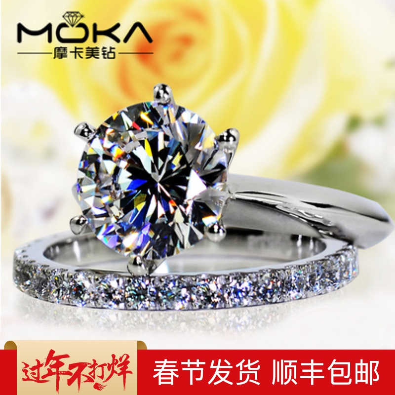 张曼玉同款925银镀铂金情侣戒指环MOKA钻混搭女戒整圈叠戴满钻排在类目 饰品/流行首饰/时尚饰品新, 戒指/指环中 - 来自Buy2taobao.com提供专业的淘宝代购服务