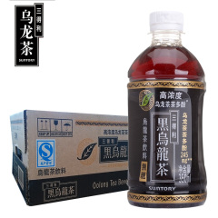 三得利 黑乌龙茶无糖饮料350ML*24瓶 整箱 江浙沪皖包邮