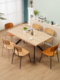 北欧轻奢铁艺意式极简餐椅奶茶店桌椅咖啡厅椅子家用实木餐桌椅