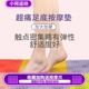 指压板弹性舒适足底按摩垫家用小冬笋超痛版脚底健身脚垫跑趾压板