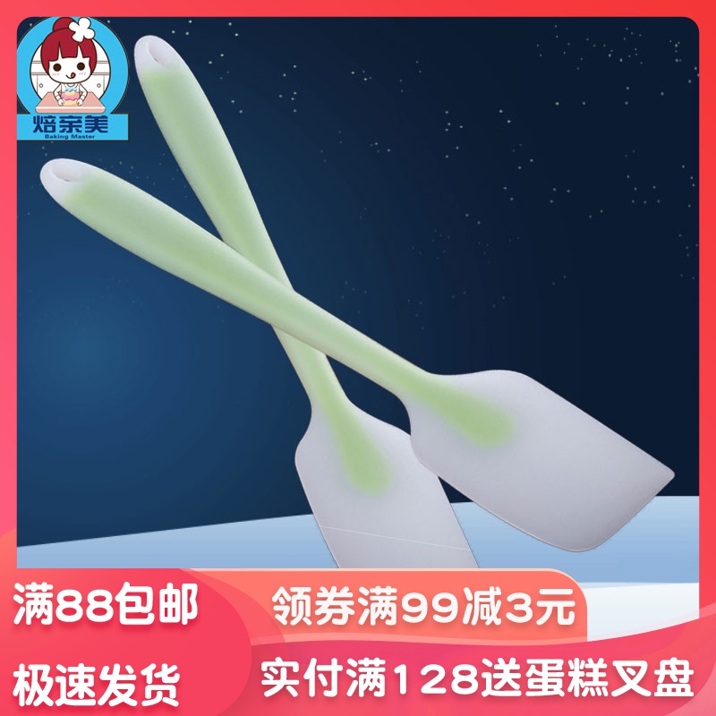 一体式硅胶刮刀烘焙铲子耐高温软橡胶奶油蛋糕搅拌工具棒颜色随机|msdalam kategori dapur/memasak Appliances, barbeku/bakeware, perkakas dapur penaik DIY, perkakas baking lain - dari Buy2taobao.com untuk memberikan perkhidmatan ejen Taobao profesional membeli