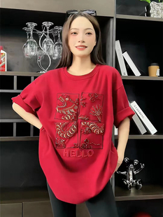 2024重工刺绣镶钻龙图短袖T恤女中长款春夏新款红色过年打底上衣