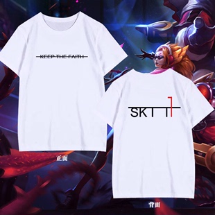 英雄联盟LCK SKT T1战队faker同款短袖半截袖潮周边个性定制T恤衫