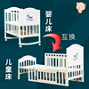 婴儿床实木新生儿多功能拼接大床可移动折叠婴儿摇篮床bb床宝宝 婴儿床实木新生儿多功能拼接大床可移动折叠婴儿摇篮床bb床宝宝