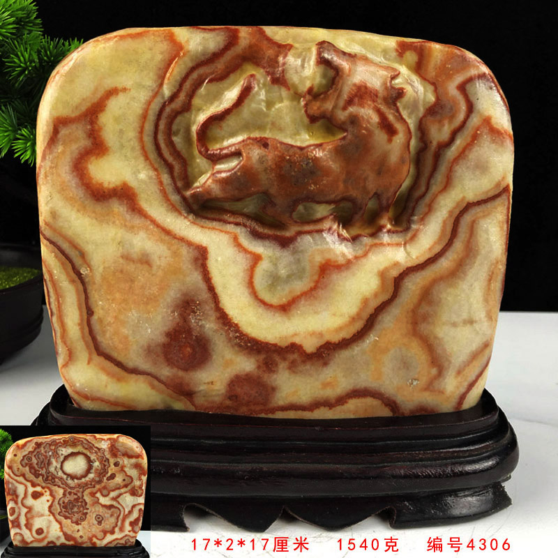 天然奇石老虎猪肉石原石观赏石头开业中秋礼品玄关客厅家居摆件