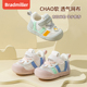学步鞋女宝宝夏季新款软底0一1-2周岁网面机能鞋子春季婴儿鞋男宝