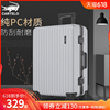 Cartelo Aluminum frame Draw bar box 20 Stewardess trunk pull rod Boarding case Male suitcase Cartelo Aluminum frame Draw bar box 20 Stewardess trunk pull rod Boarding case Male suitcase