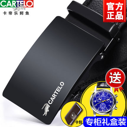 百货50条,全部都是实用的玩意儿,剁手党必备!(11.16) 淘宝优惠券