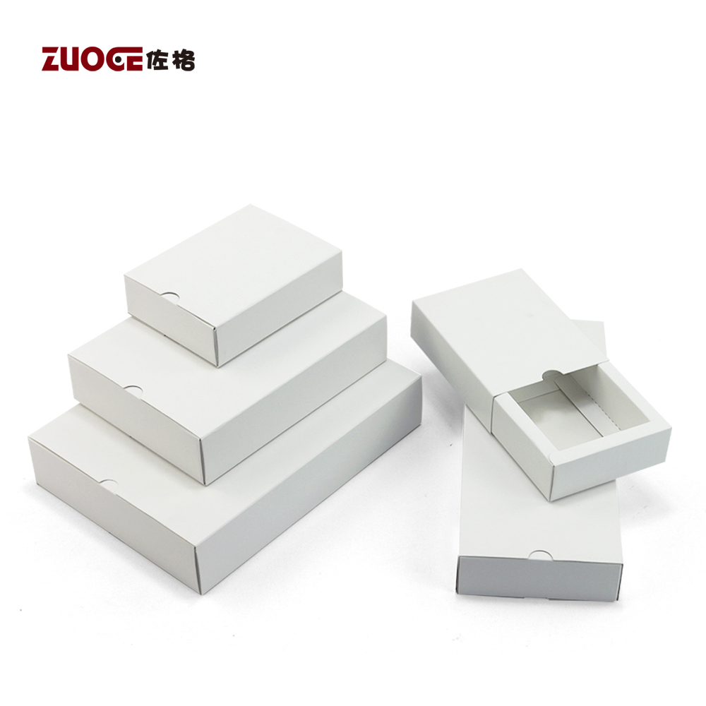白色抽屉礼品纸盒 长正方形包装盒 现货 可定制印刷送礼物盒定做