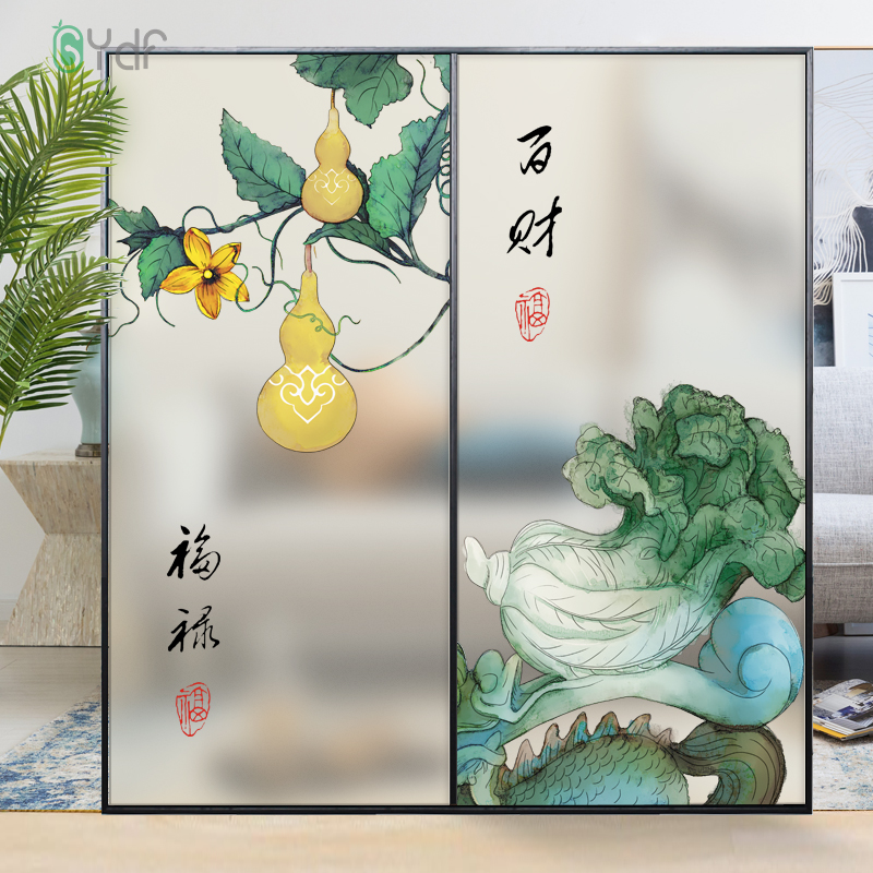 customized Static electricity Scrub window film Modern Chinese window Sticker Translucency transparent Glass Stickerin the Home accessories , Stickers , Ceramic tile/Glass Sticker category - from Buy2taobao.com to provide professional Taobao agent buy service