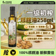 老爸评测帝麦冷榨核桃油儿童宝宝孕妇可食用油营养丰富健康好油