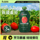 老爸评测新疆番时番番茄酱宝宝家用蘸薯条番茄沙司