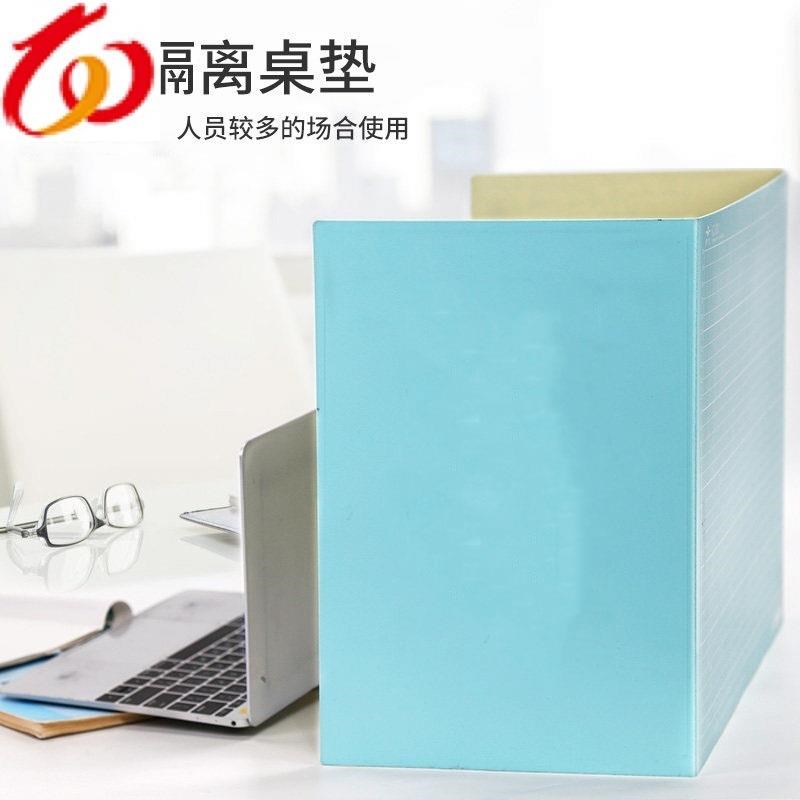 可拼接易拆卸防飛沫隔離板分隔板pvc學生餐桌兒童飯店桌面辦公桌在類目 商業/辦公傢俱, 餐飲/烘焙傢俱, 食堂餐桌椅中 - 來自Buy2taobao.com提供專業的淘寶代購服務